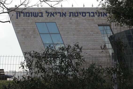 לימודי תורה בבוקר, לימודי סייבר בערב // צילום: יהונתן שאול